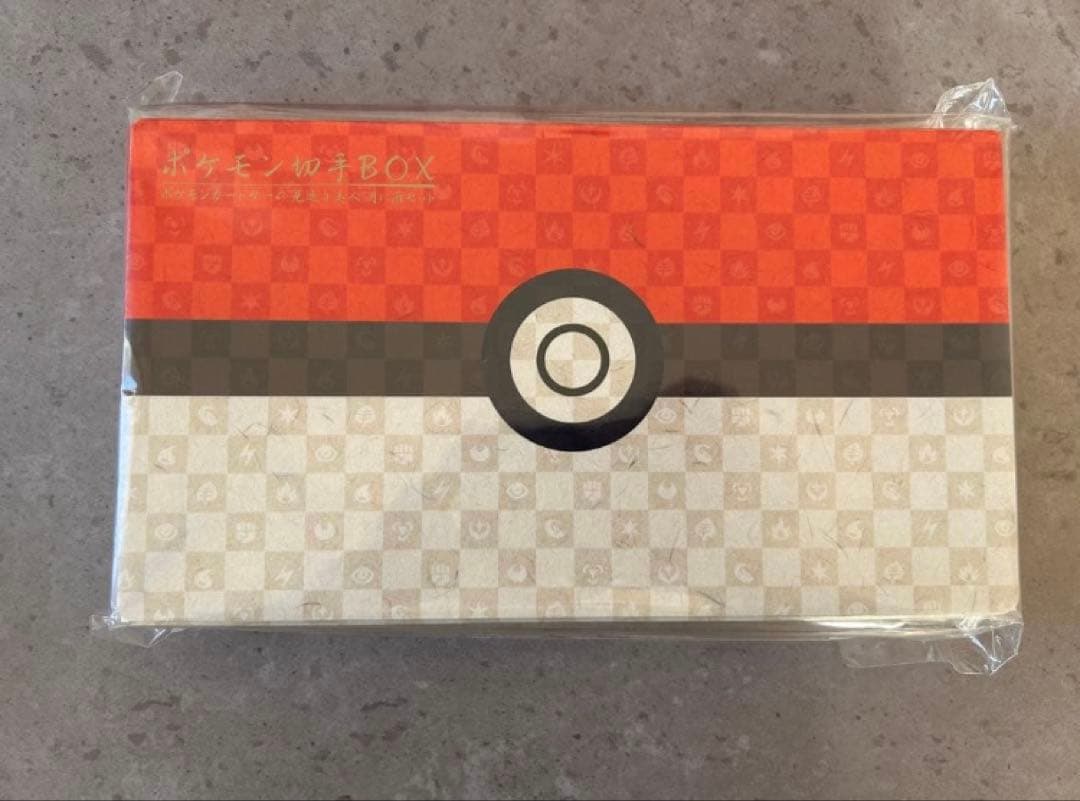 ポケモンカードゲーム☆切手BOX☆ 見返り美人・月に雁セット