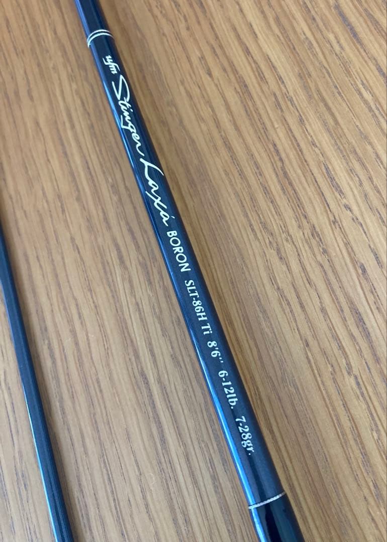 ufmウエダ　スティンガーラックス SLT-86HTi 中古美品