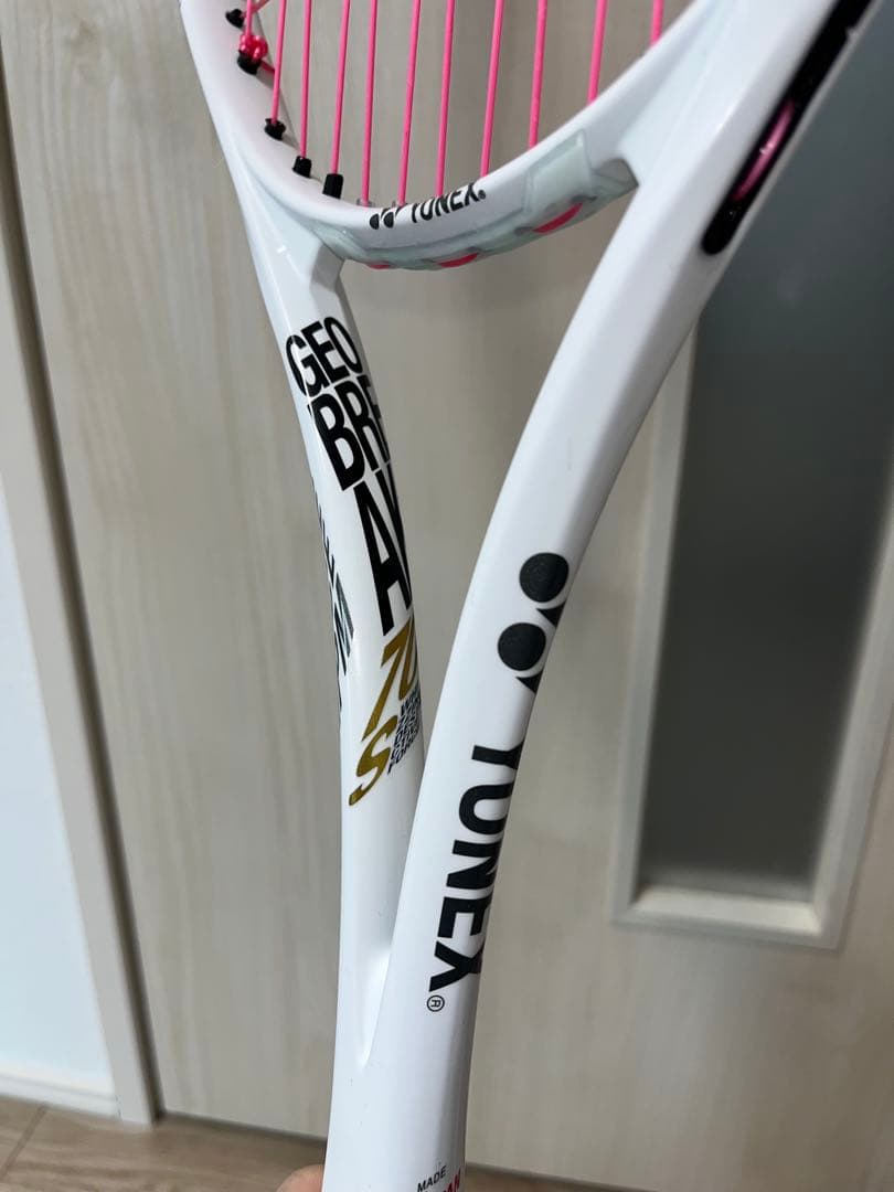 YONEX GEOBREAK(ジオブレイク)70s ソフトテニスラケット　後衛用