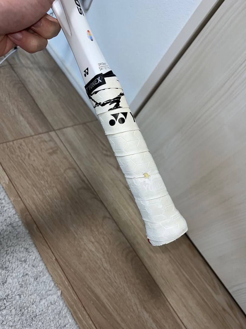 YONEX GEOBREAK(ジオブレイク)70s ソフトテニスラケット　後衛用