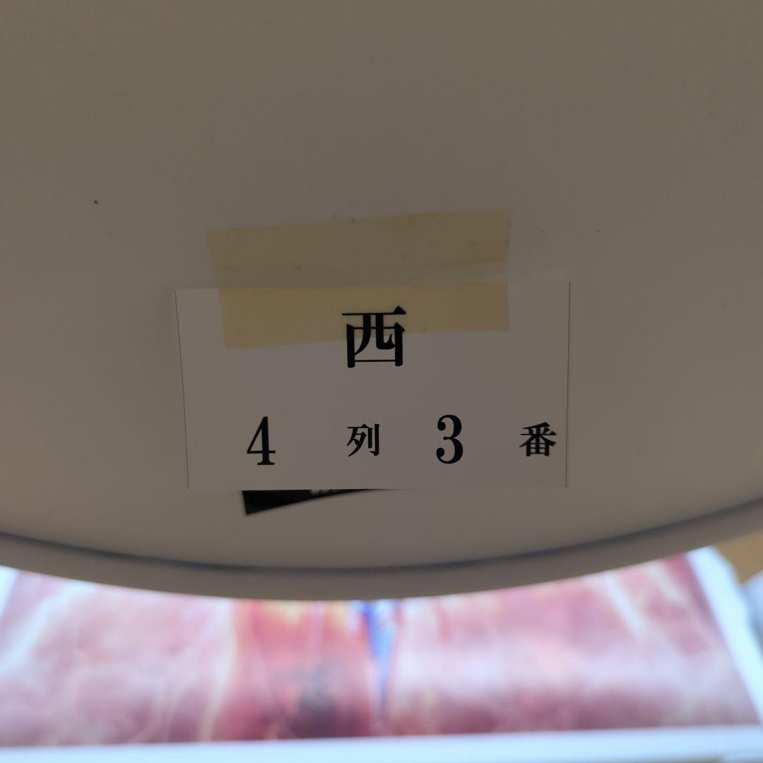 獣神サンダー・ライガー引退試合記念椅子　新日本プロレス東京ドーム　再値下げ