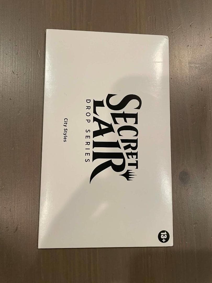 Secret Lair Drop Series City Styles(通常版)