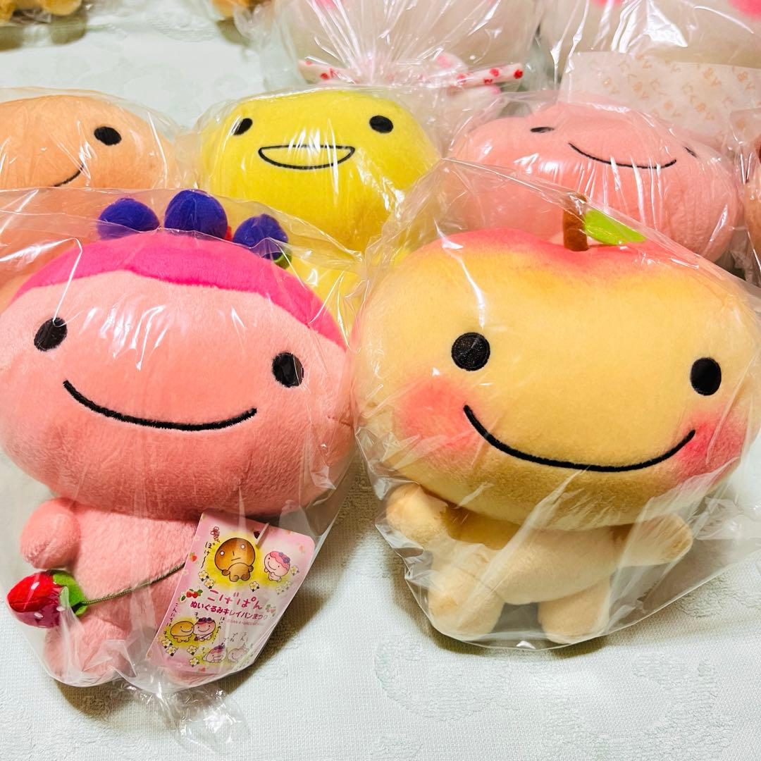 超激レア こげぱんぬいぐるみ全種セット りんごパン ベリーパン他 平成レトロ