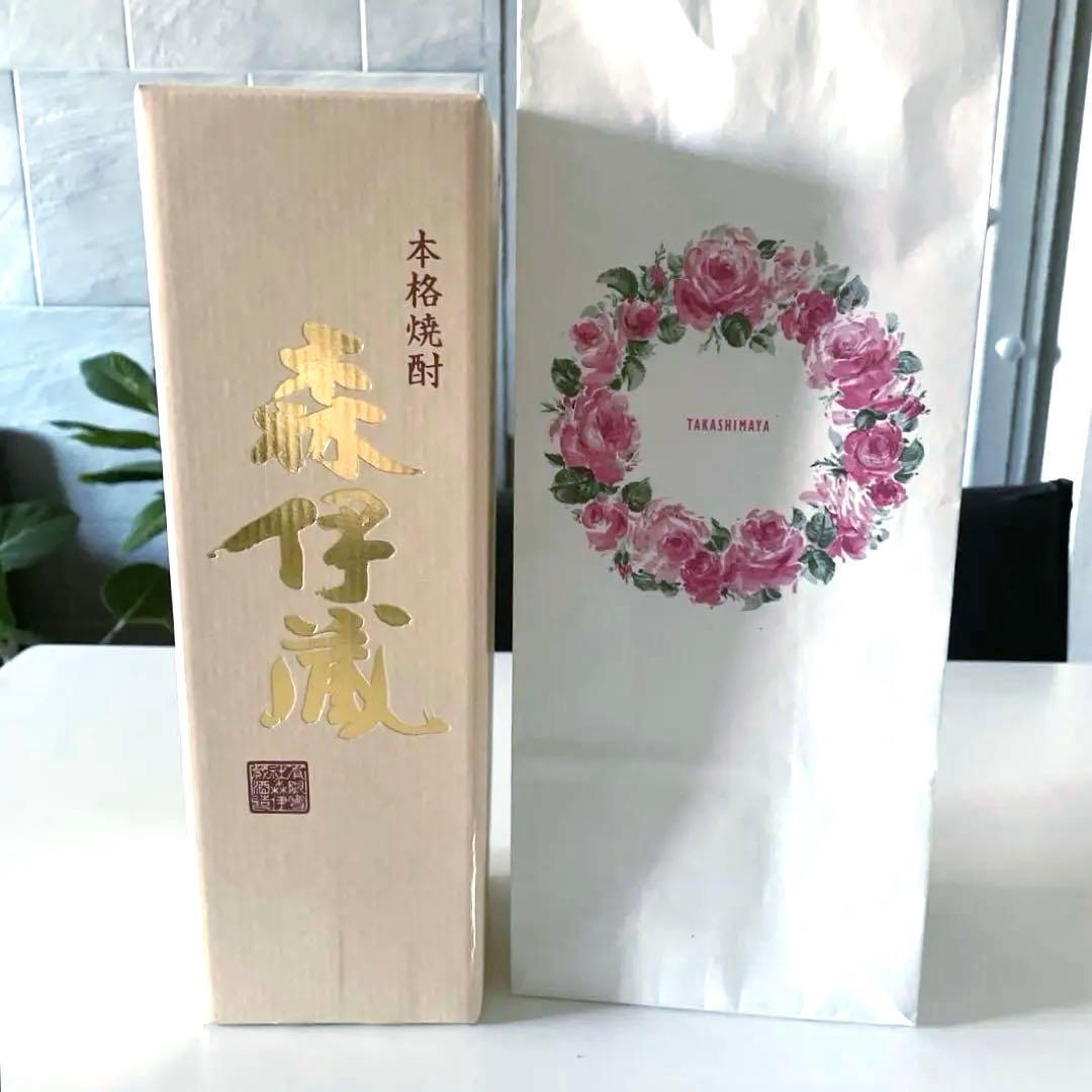 森伊蔵 720ml 芋焼酎 高島屋購入 11月入手