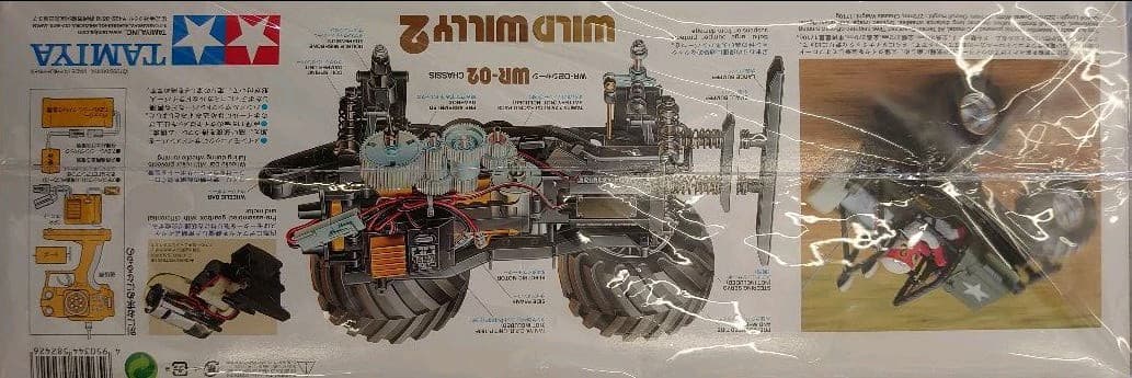 タミヤ。1/10ワイルドウィリー2。