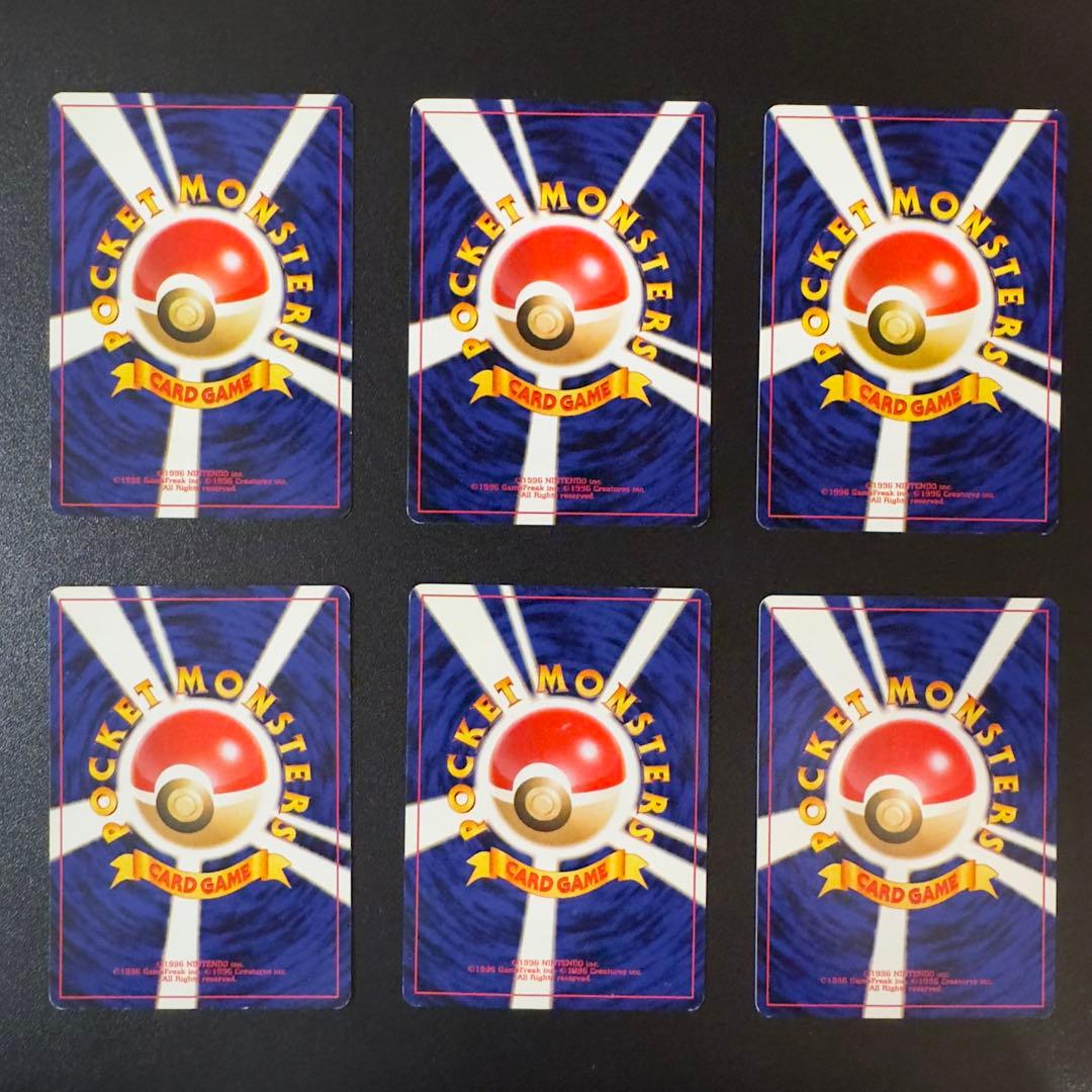 ポケモンカード　旧裏　アンノーン　36枚　アンノーンW まとめ売り