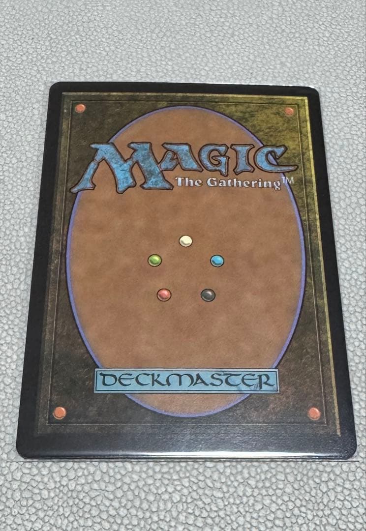 MTG 司書、ワン・シー・トン Foil アバター 英語