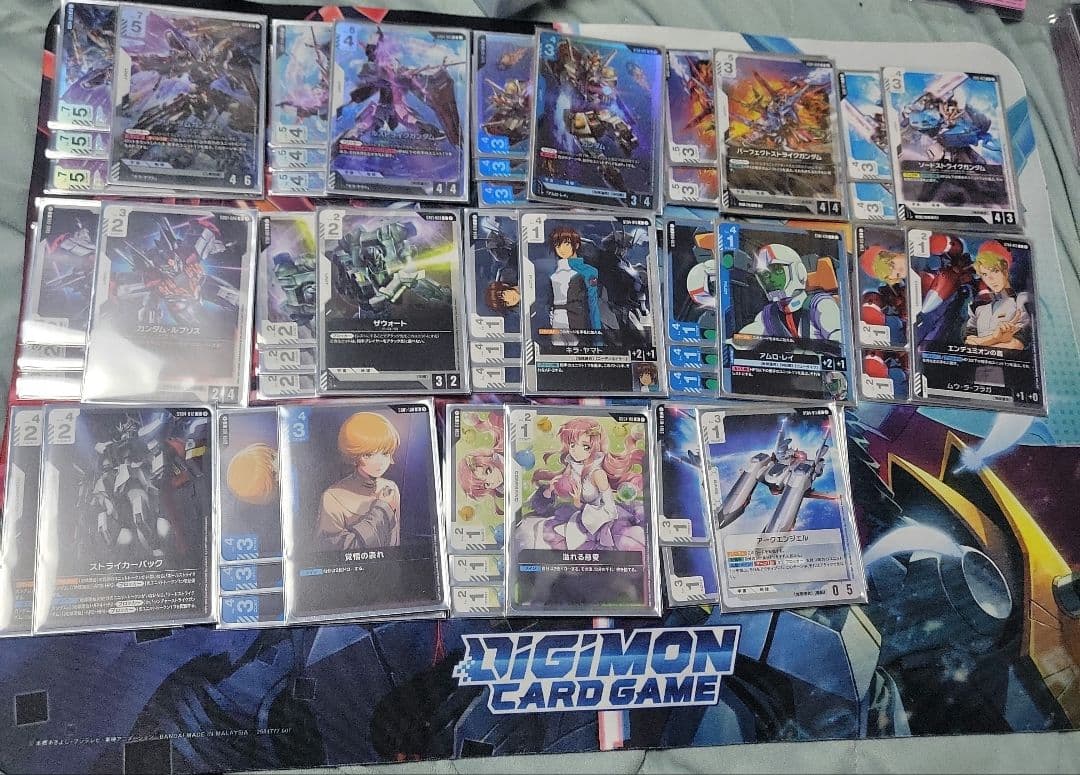 ガンダムカードゲーム　青白フリーダムデッキ