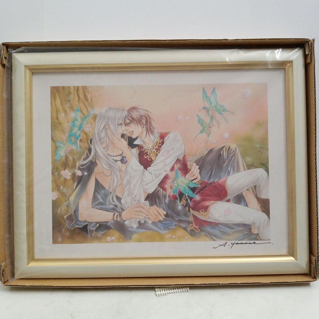 やまねあやの　クリムゾン・スペル　複製原画　直筆サイン入り