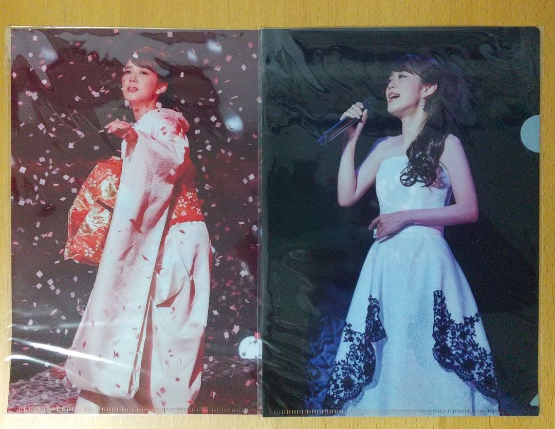 丘みどり グッズ まとめ売り