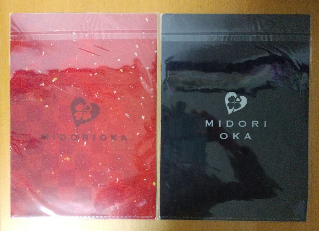 丘みどり グッズ まとめ売り