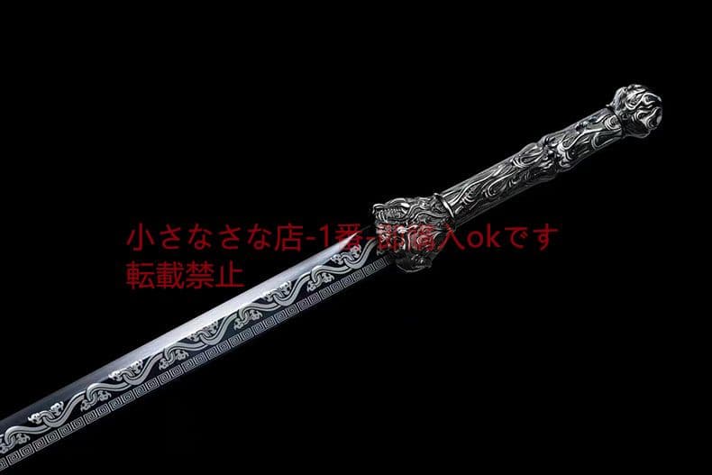 黒金古刀 古兵器 武具 刀装具 日本刀 模造刀 居合刀