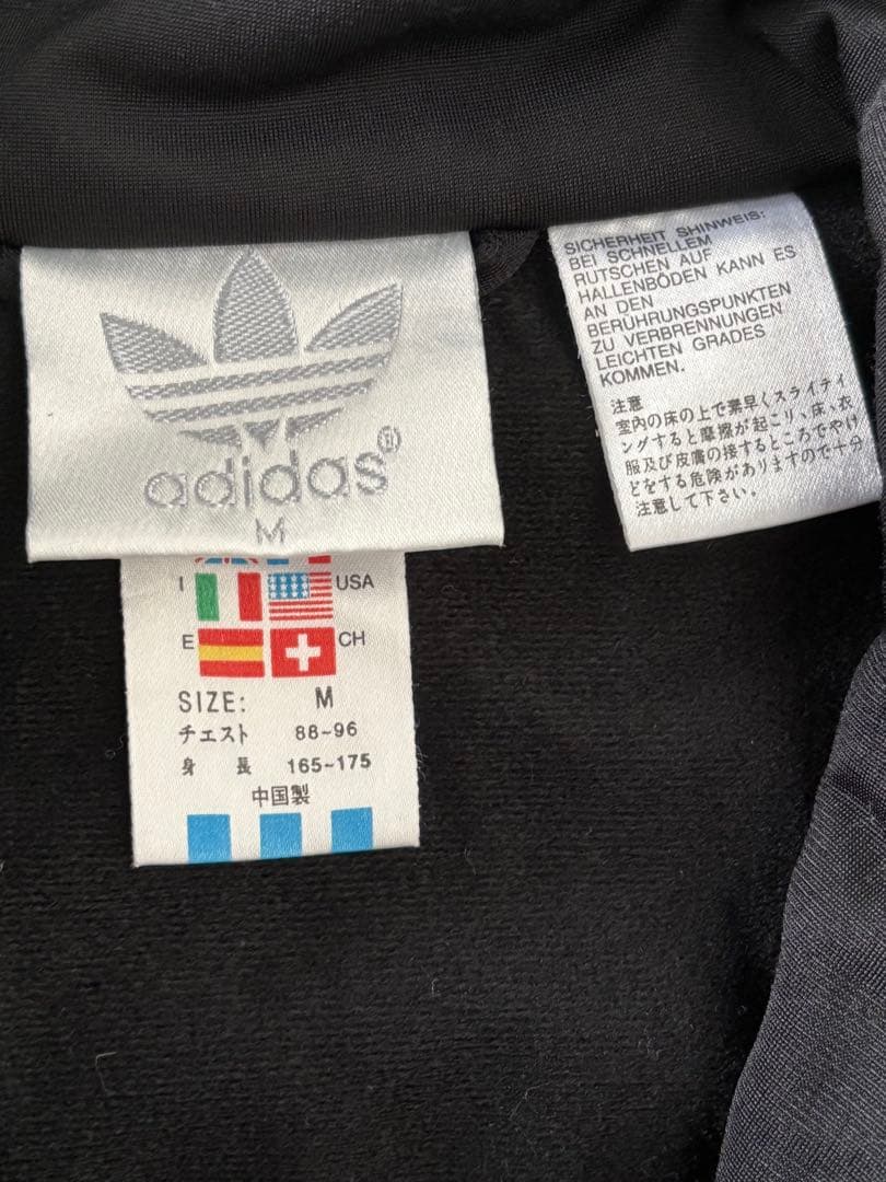 最終値下　adidas 90s トレフォイル　サイドロゴ　セットアップ 激レア