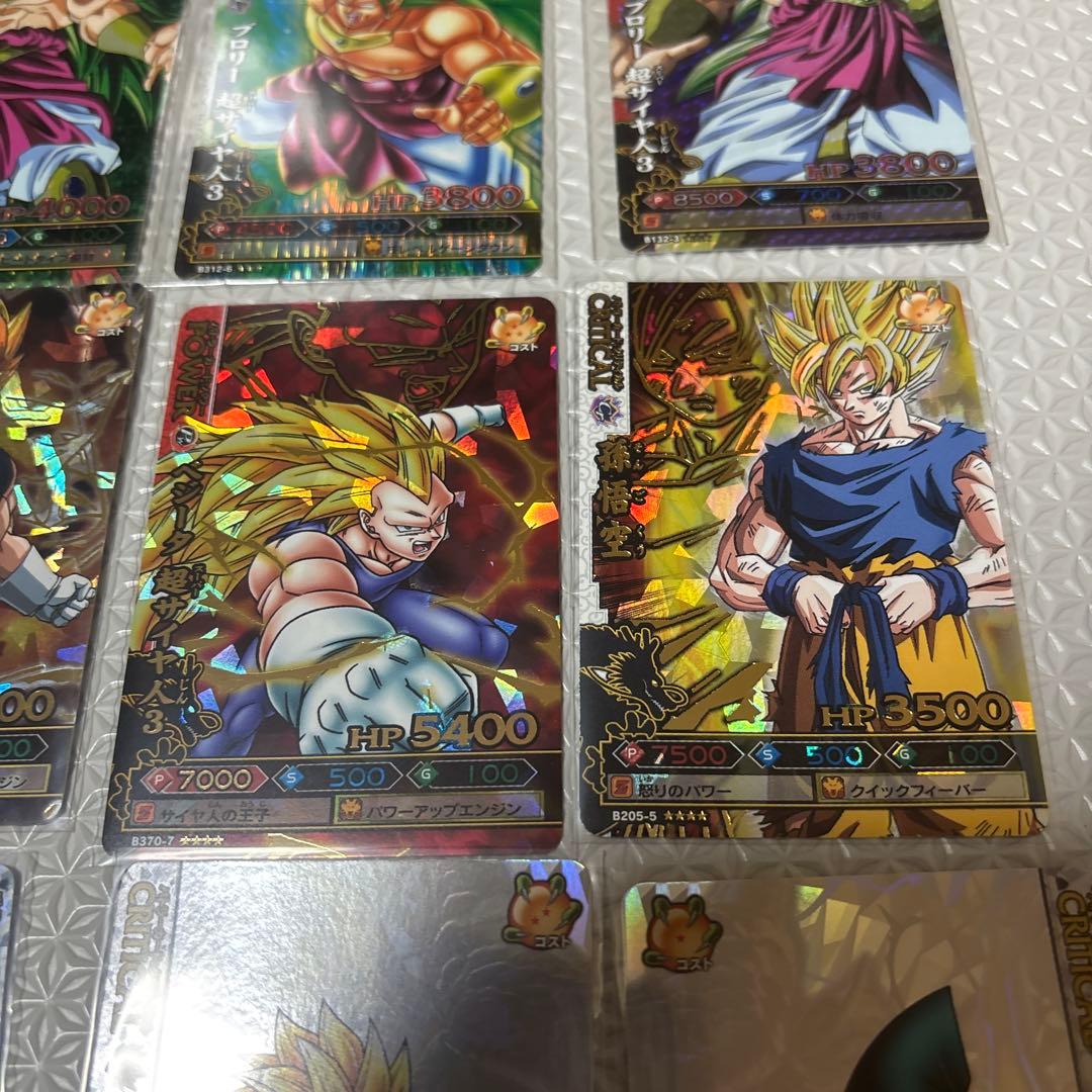 (希少品)ドラゴンバトラーズ　ドラゴンボール　spまとめ売り