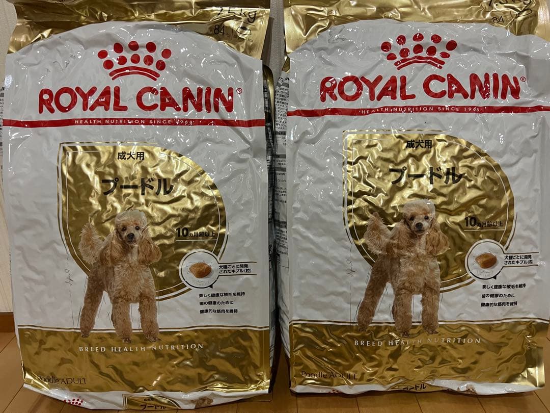 ロイヤルカナン プードル 成犬用 7.5kg×3