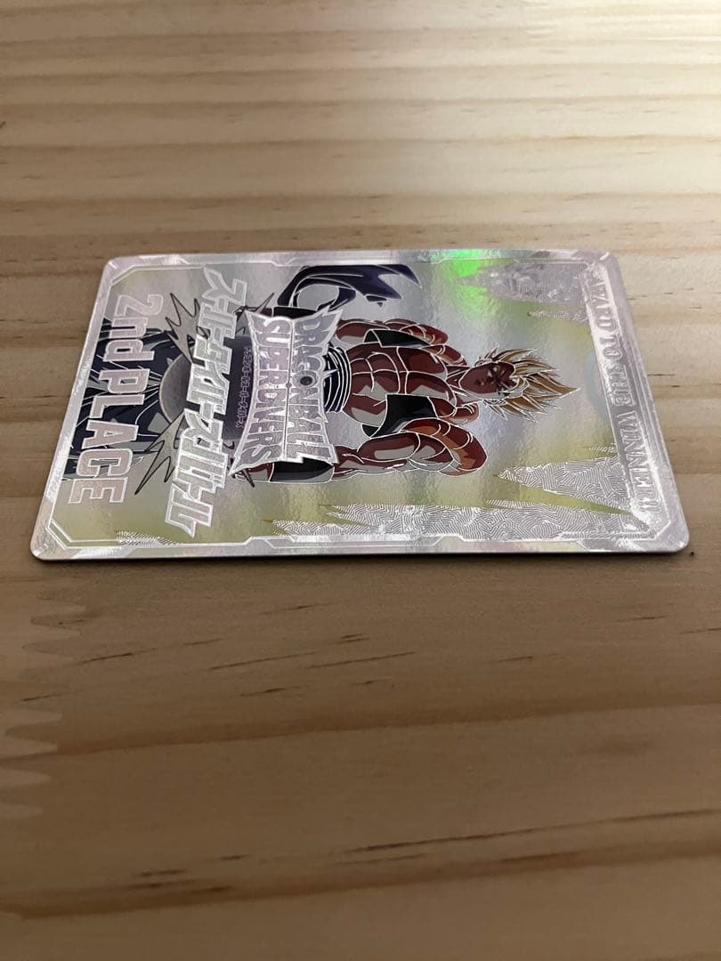 〈美品〉ドラゴンボール スーパーダイバーズ　大会　準優勝　カード風賞状