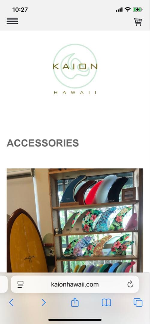 KAION ハワイ　ウェットスーツタッパーXL 新品未使用　3㎜