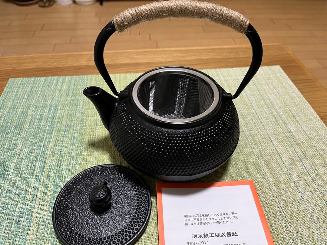 【未使用美品】南部鉄器0.6L　鐵瓶　茶器　茶道具　釜敷付き　伝統工芸