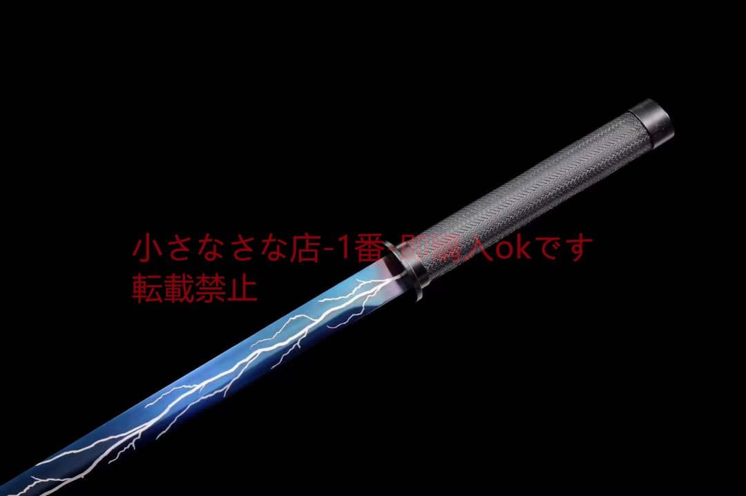 紫電  古兵器 武具 刀装具 日本刀 模造刀 居合刀
