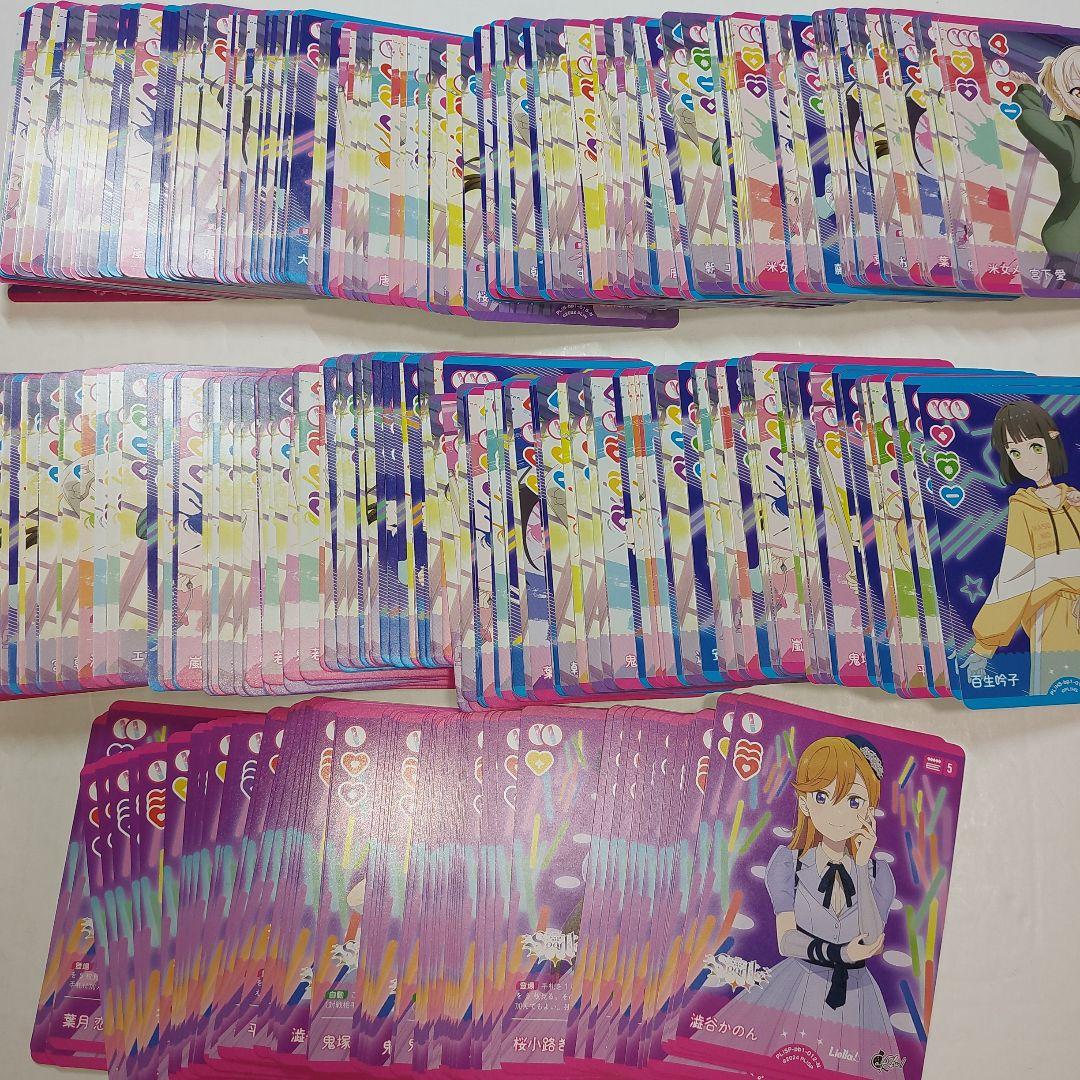『大量』ラブライブカードゲーム　ラブカ