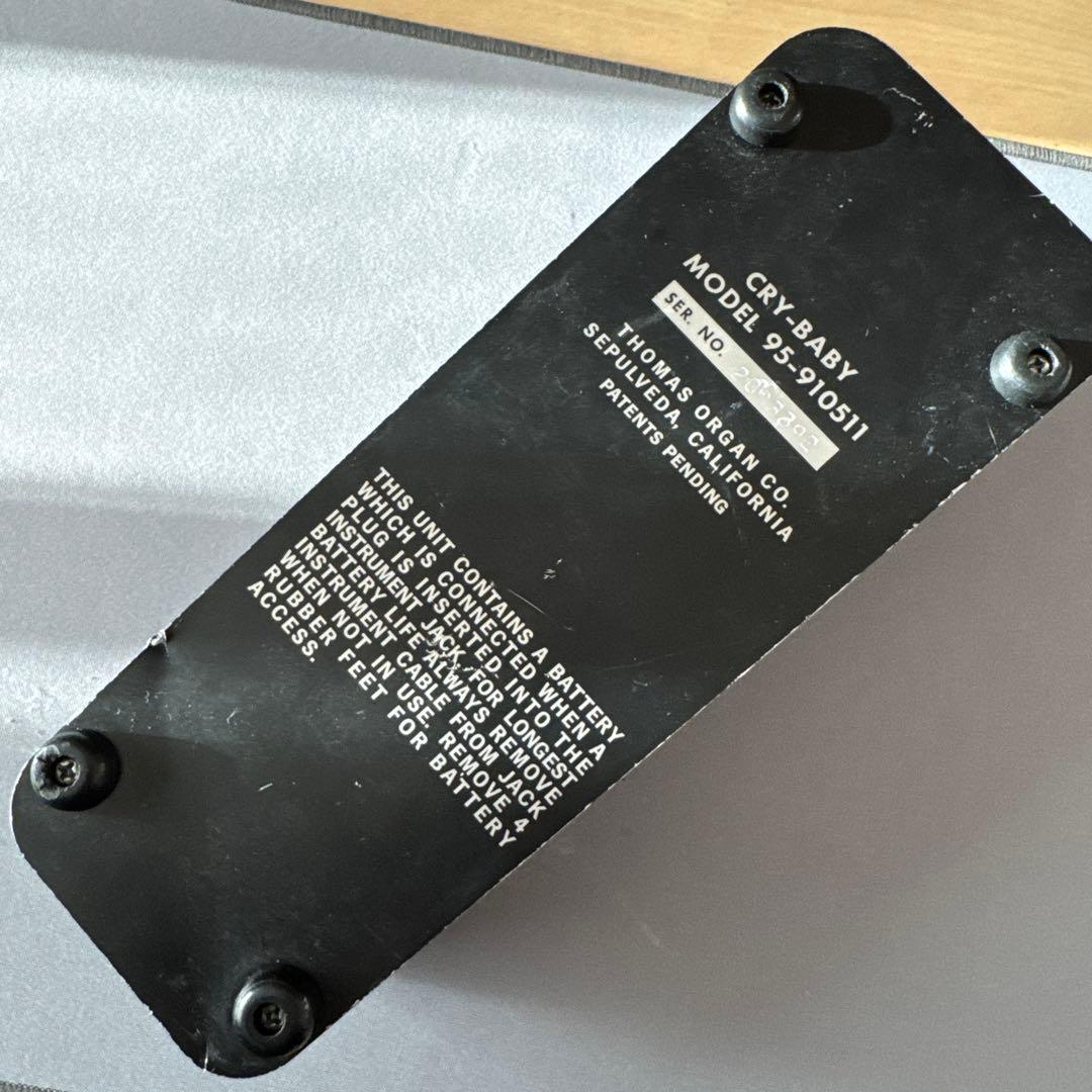 ギター CRY-BABY MODEL95-910511