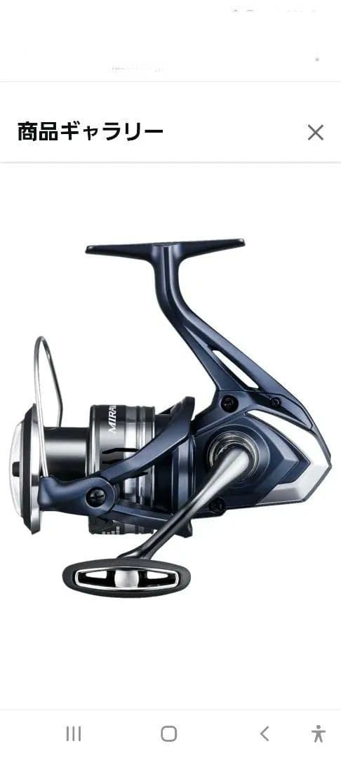 22ミラベル 4000XG