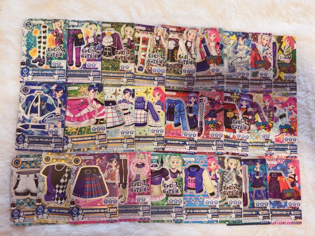 アイカツカード まとめ売り 133枚