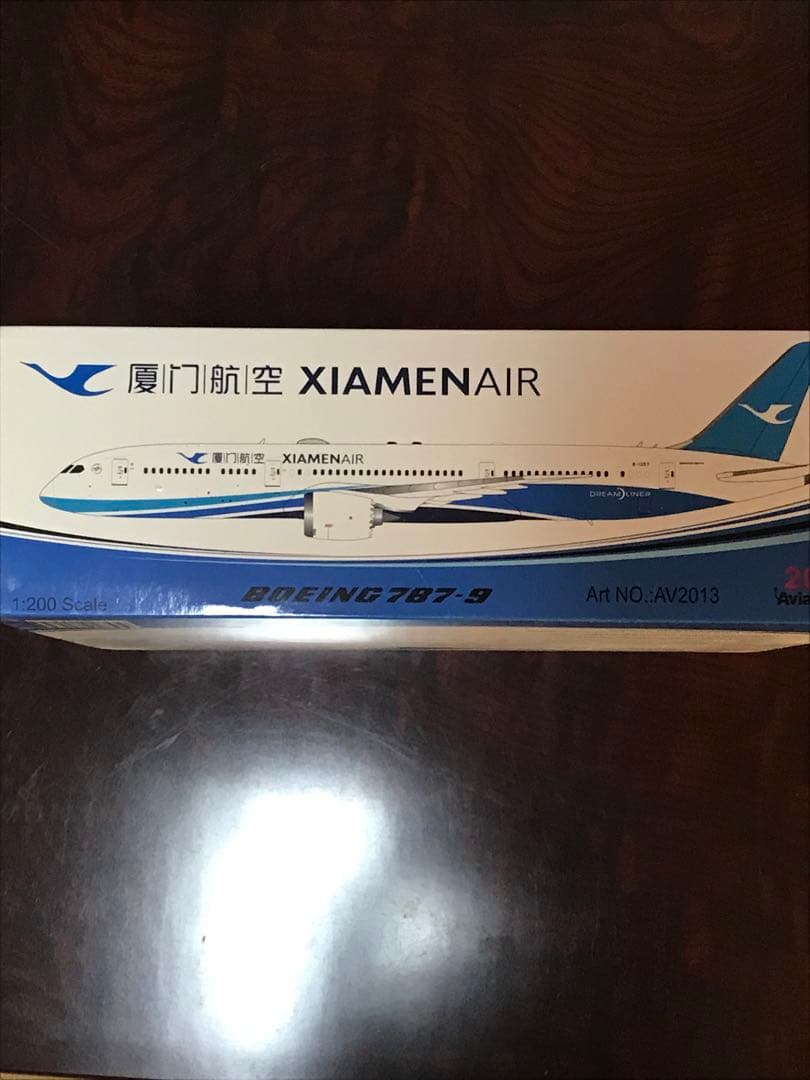 クリスマス特価！値下げ！【aviation200】厦門航空 B787-9