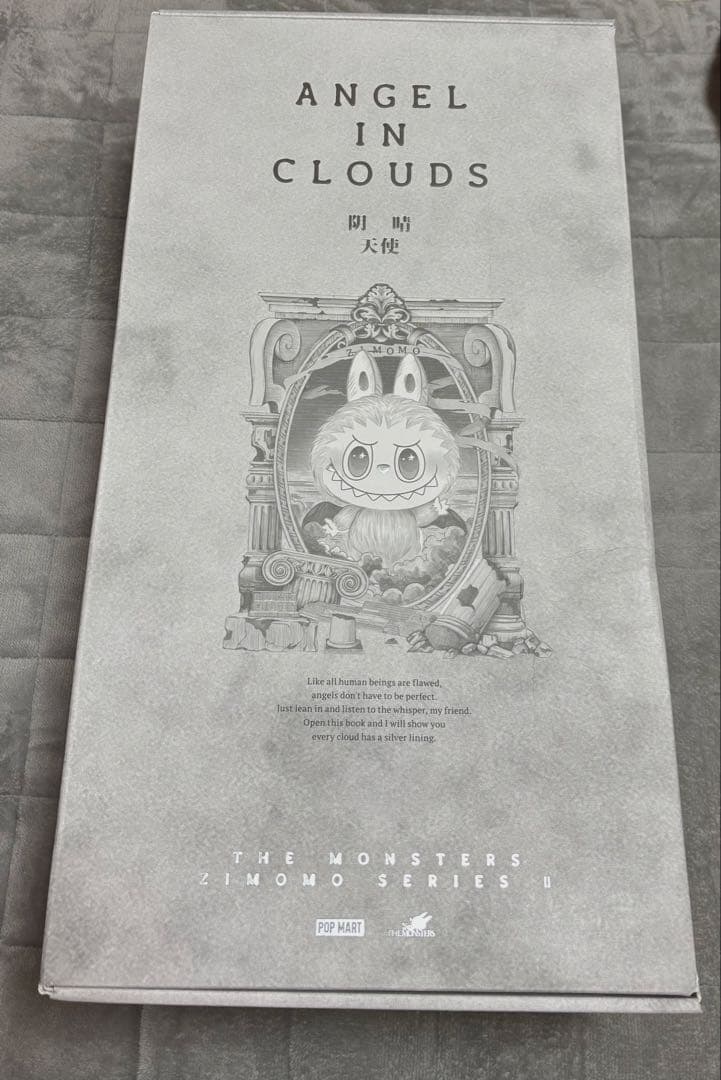 ぬいぐるみ popmart angel in clouds zimomo