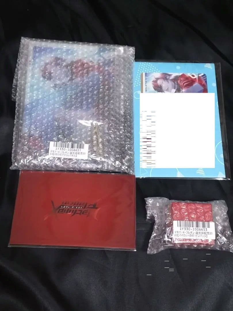 【在庫ラスト】マキナ・X・フレオン 誕生日記念2023　誕生日記念フルセット