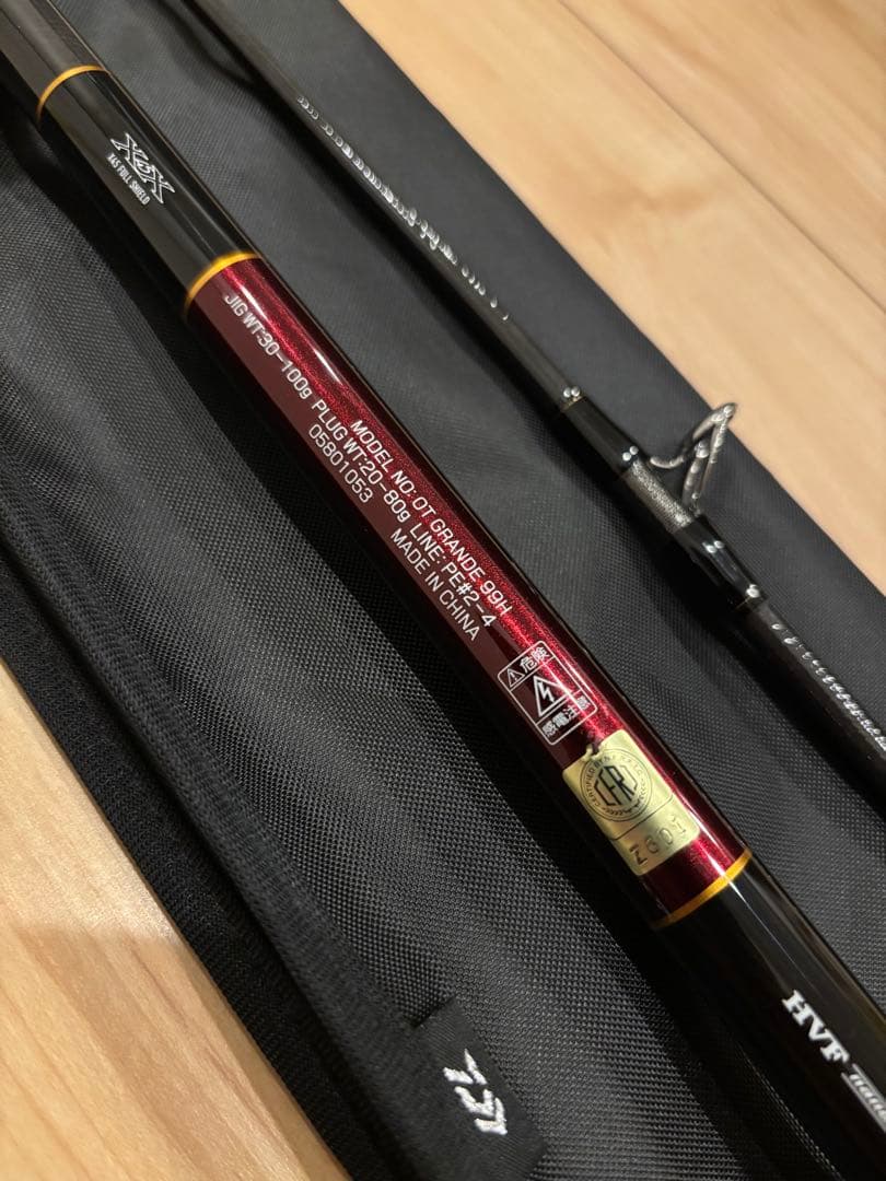 【美品】ダイワ　オーバーゼア グランデ 99H