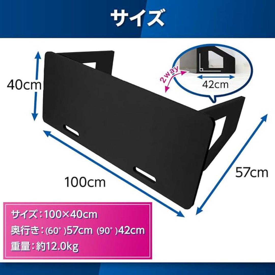 リバウンドボード サッカー壁打ち リバウンダー 角度調整反復コントロール基礎練