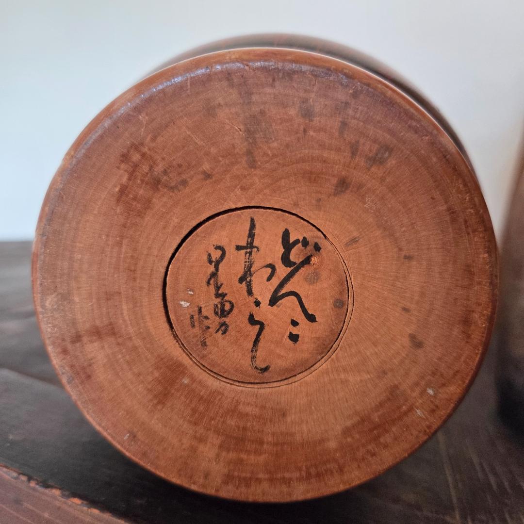 創作こけし 女の子こけし 人形 KOKESHI DOLL どんこわらし他セット