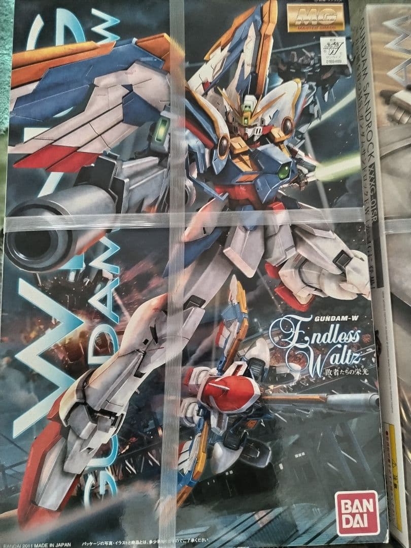 【防水対策・段ボール梱包】MG1/100 ガンダムEW全７体セット