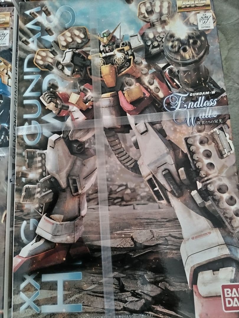 【防水対策・段ボール梱包】MG1/100 ガンダムEW全７体セット