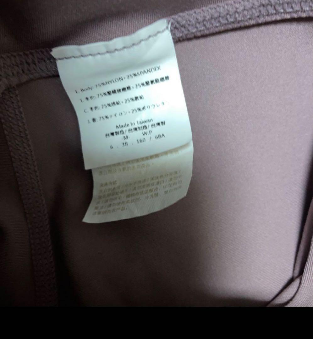 イージーヨガ easyoga ヨガレギンス トレンカ M