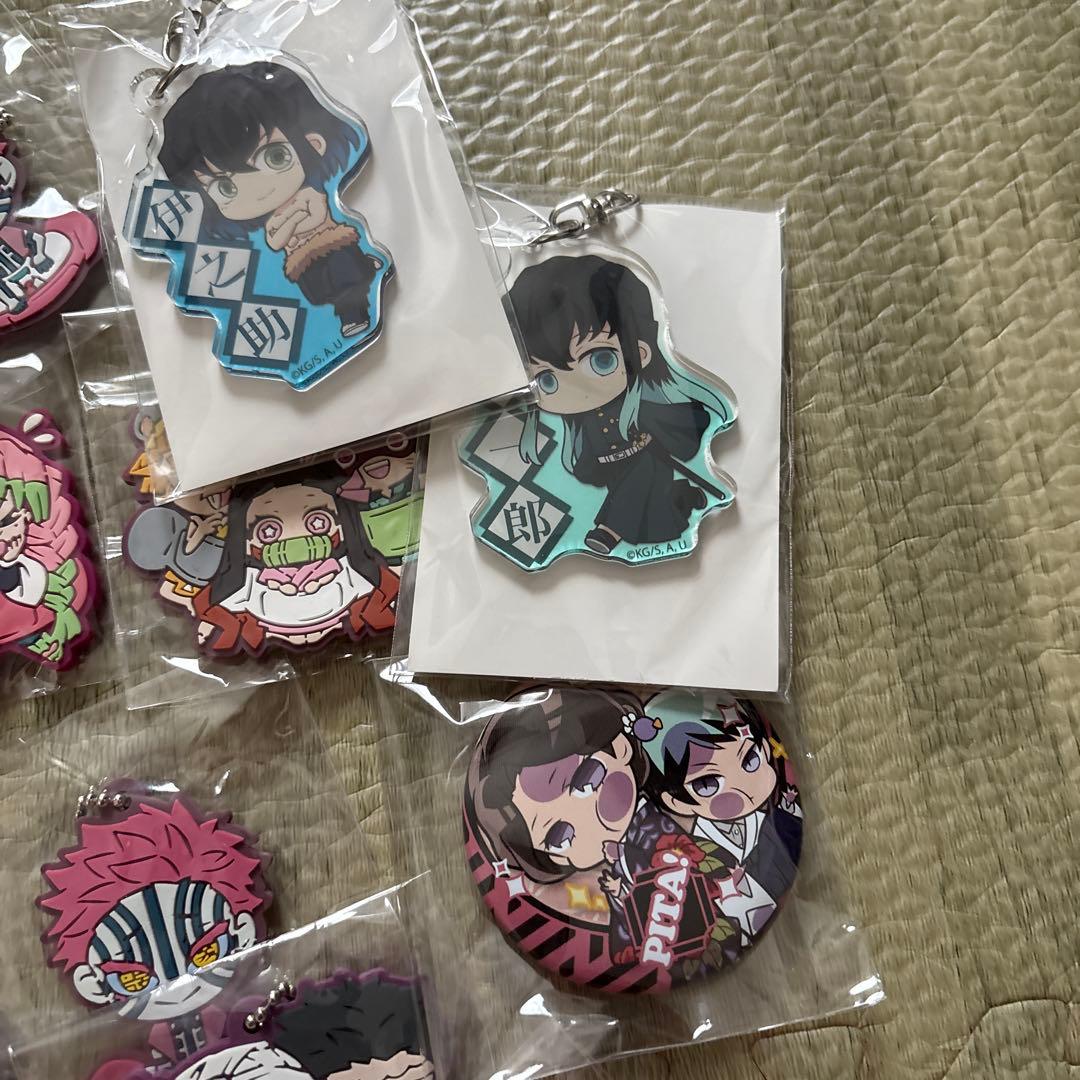 鬼滅の刃　キーホルダー