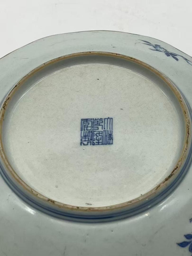 清乾隆時代 【大清乾隆年製】在銘 染付 青花蓮花文盤 官窯瓷器 (A-101)