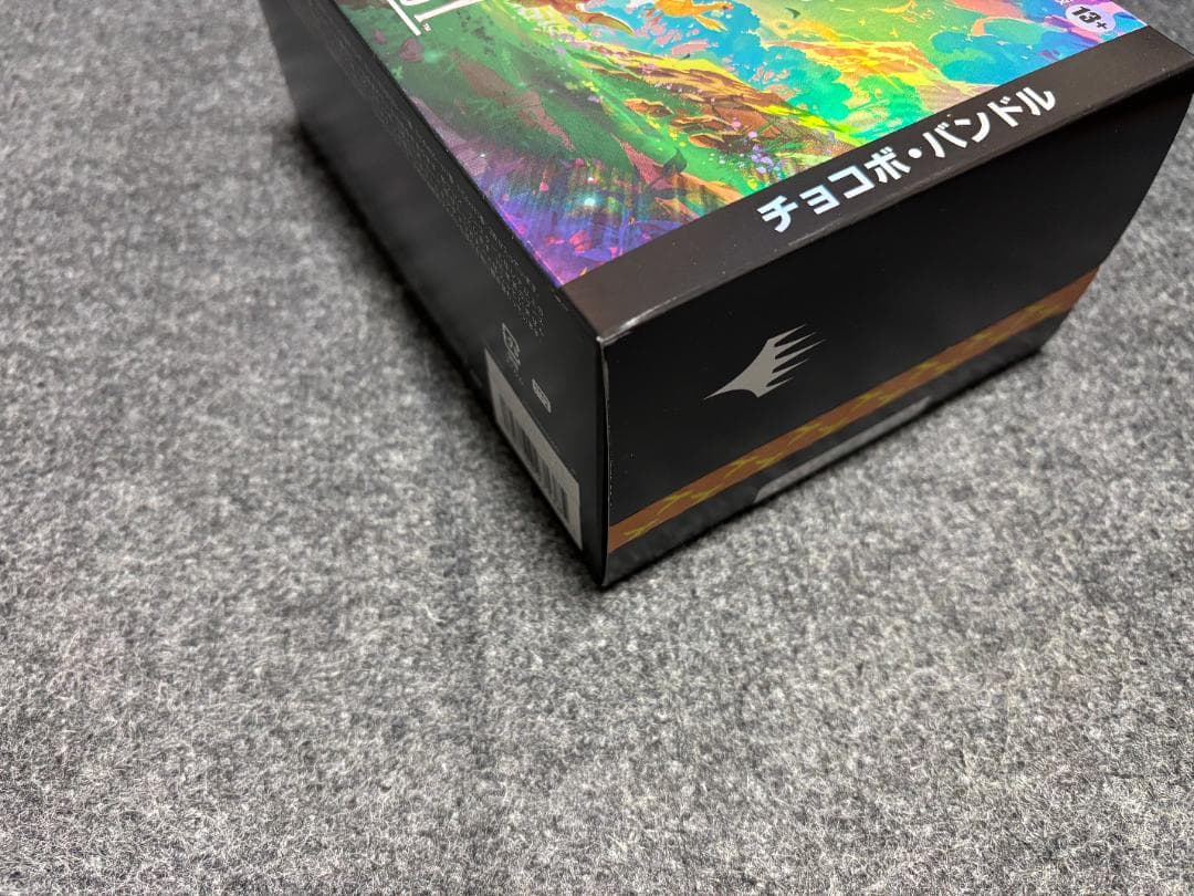 MTG FINALFANTASY チョコボバンドル 日本語版 新品 日本語