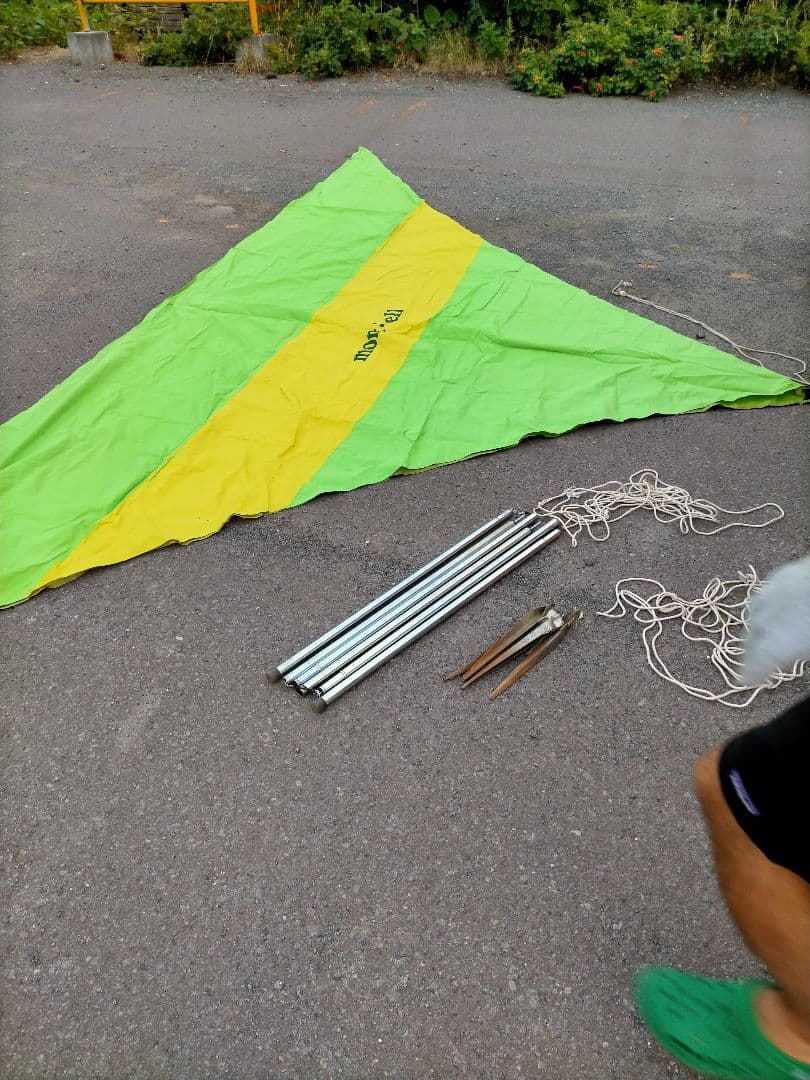 タープ モンベルビックタープ