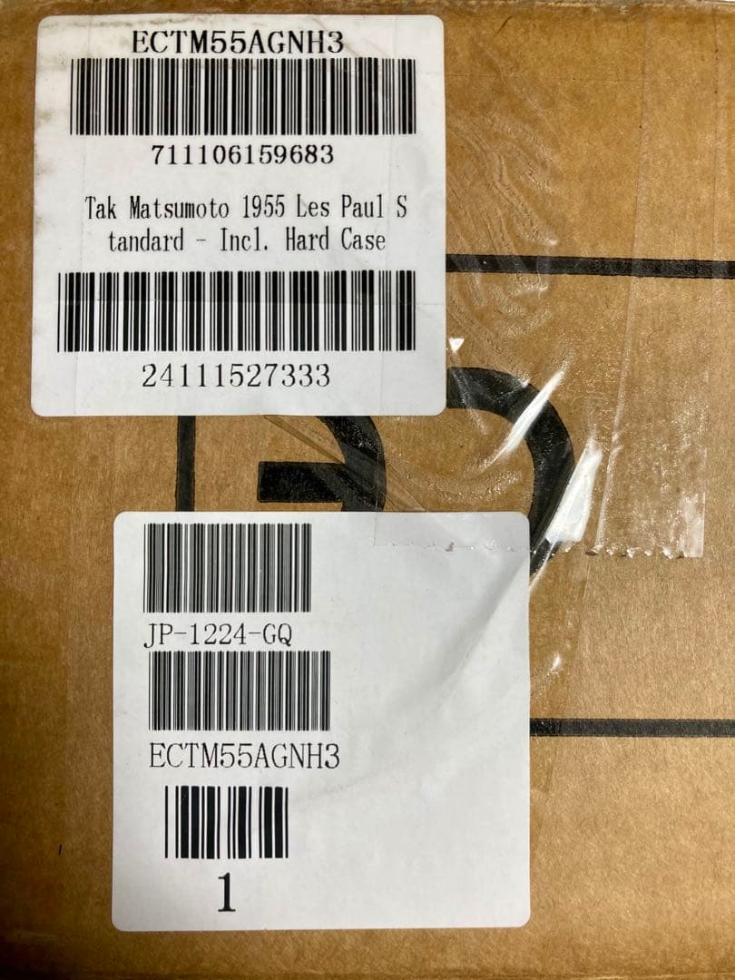 【新品】Tak Matsumoto 1955 Les Paul Standard