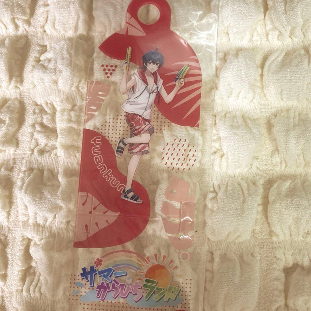 カラフルピーチ ゆあんくん まとめ売り