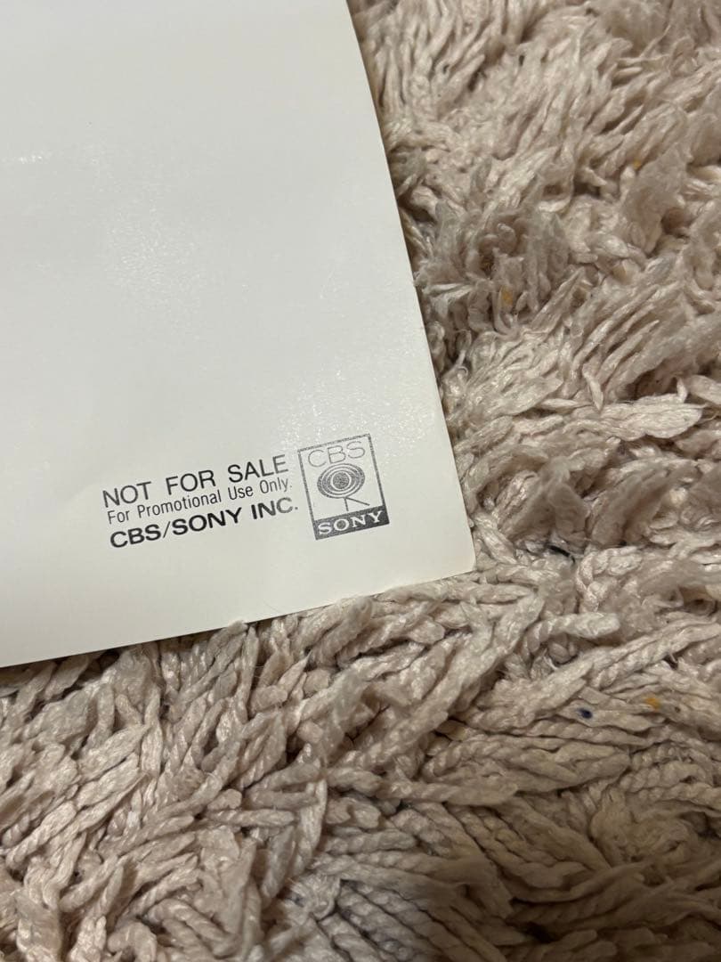 《はっぴいえんど 》非売品ポスター レア 希少 モノクロ B2 コレクター