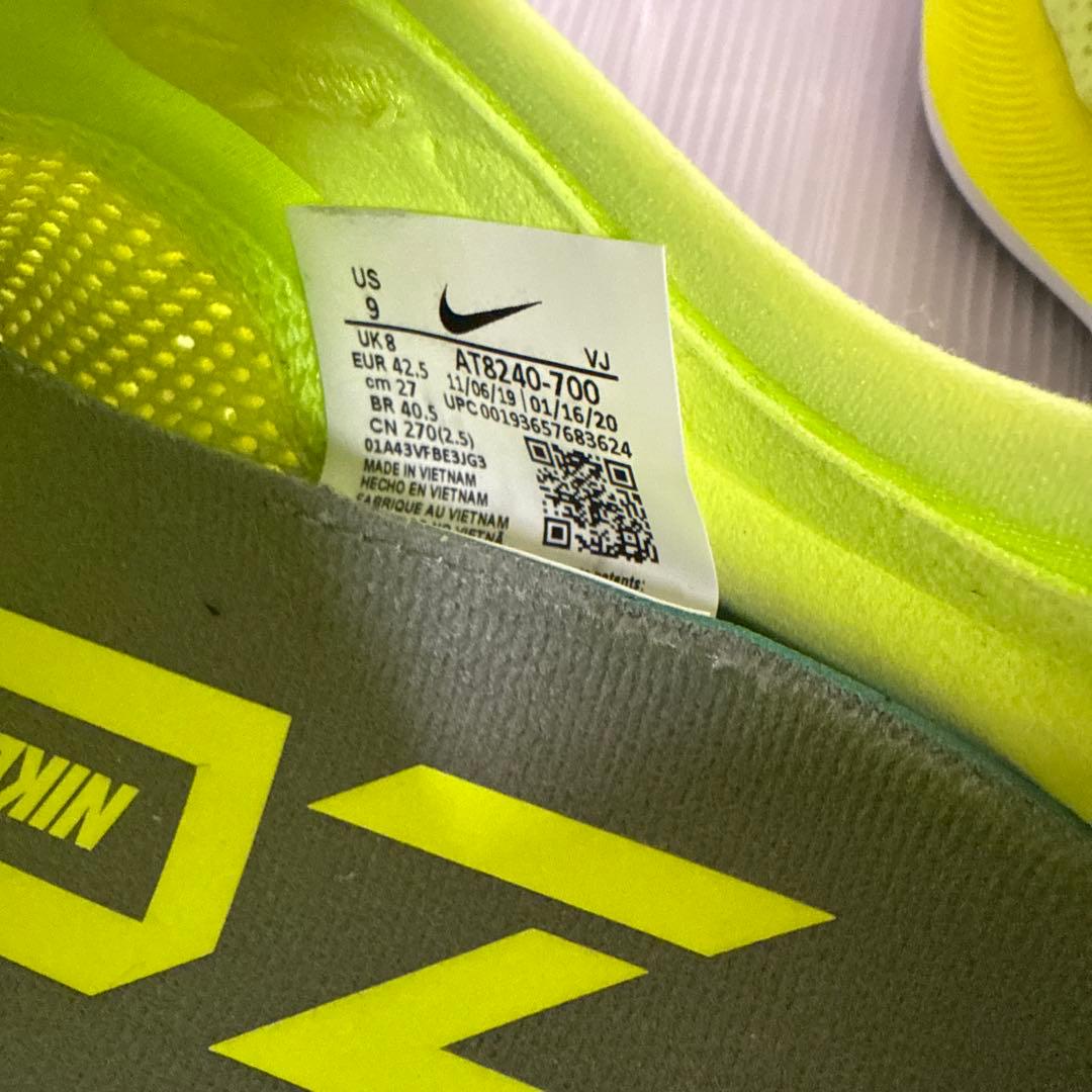 【美品】NIKE ズームフライ３　蛍光　イエロー　27cm