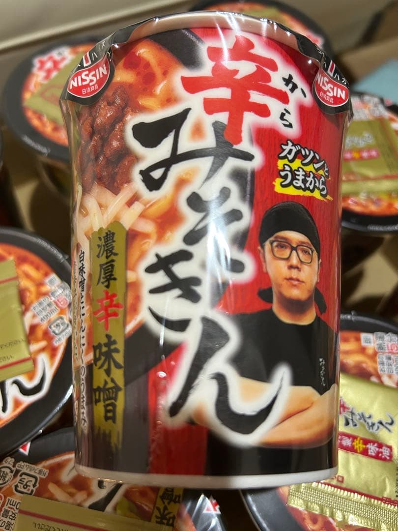 ヒカキンプロデュース みそきんカップ麺5ケース 辛3 新2ケース（合計60個）