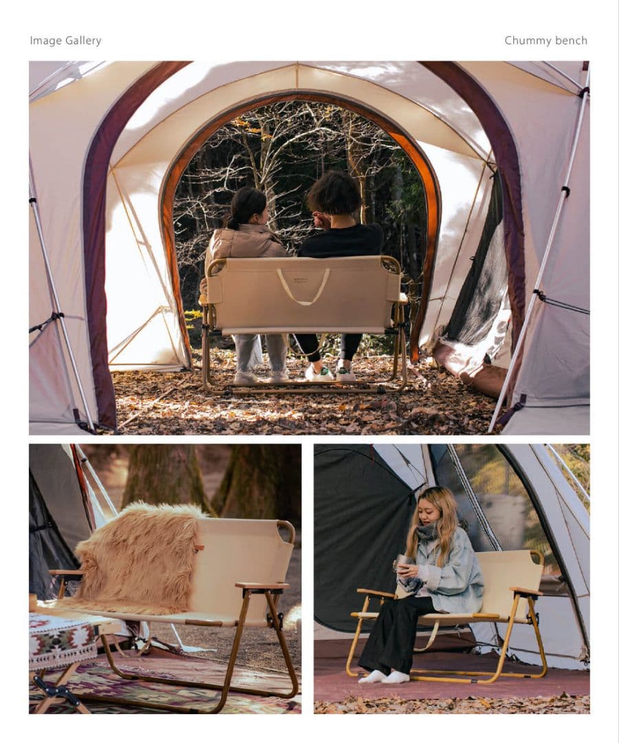 【新品未使用】スモア　チャミーベンチ　アーミーグリーン