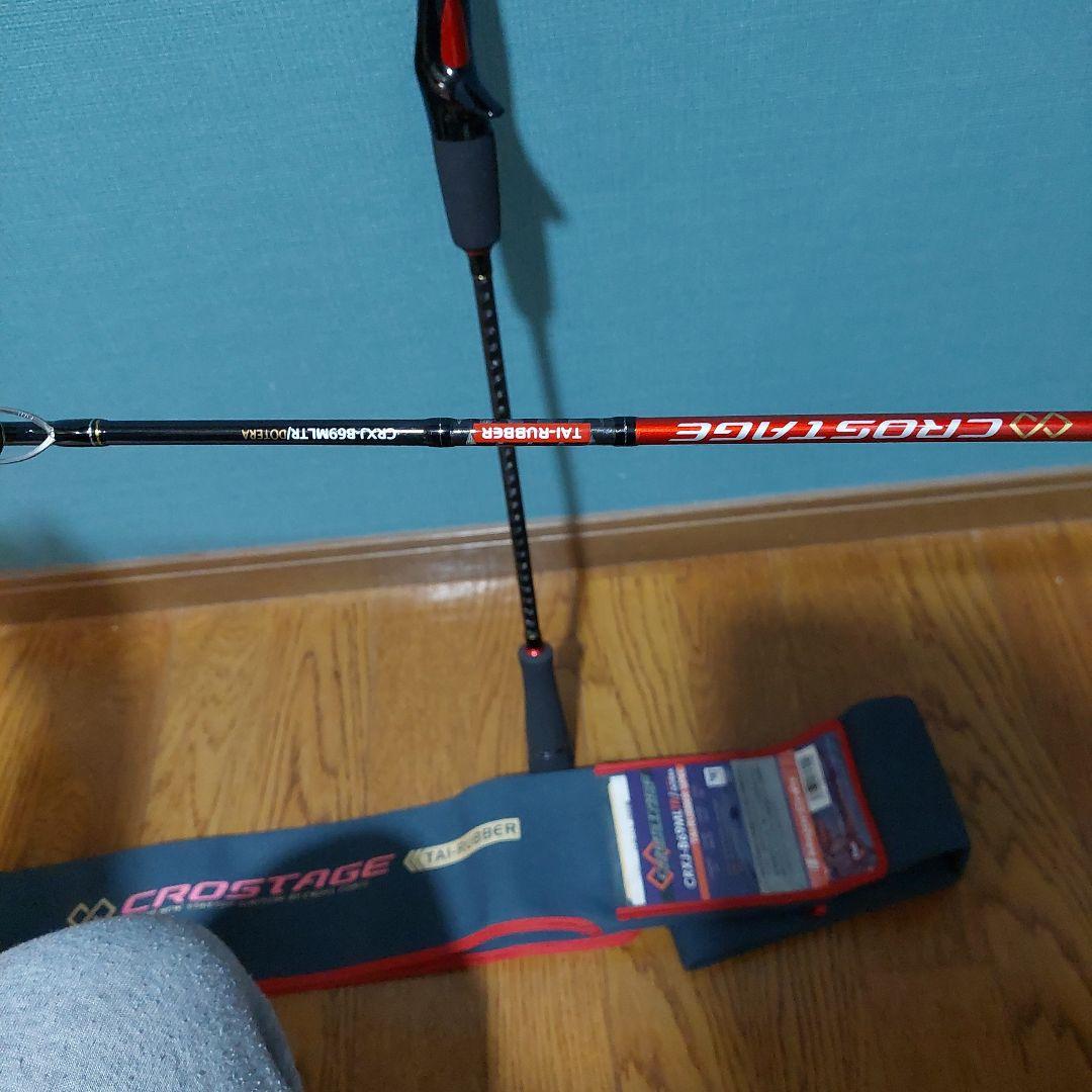 CROSTAGE CRXJ-B69MLTR/ドテラ