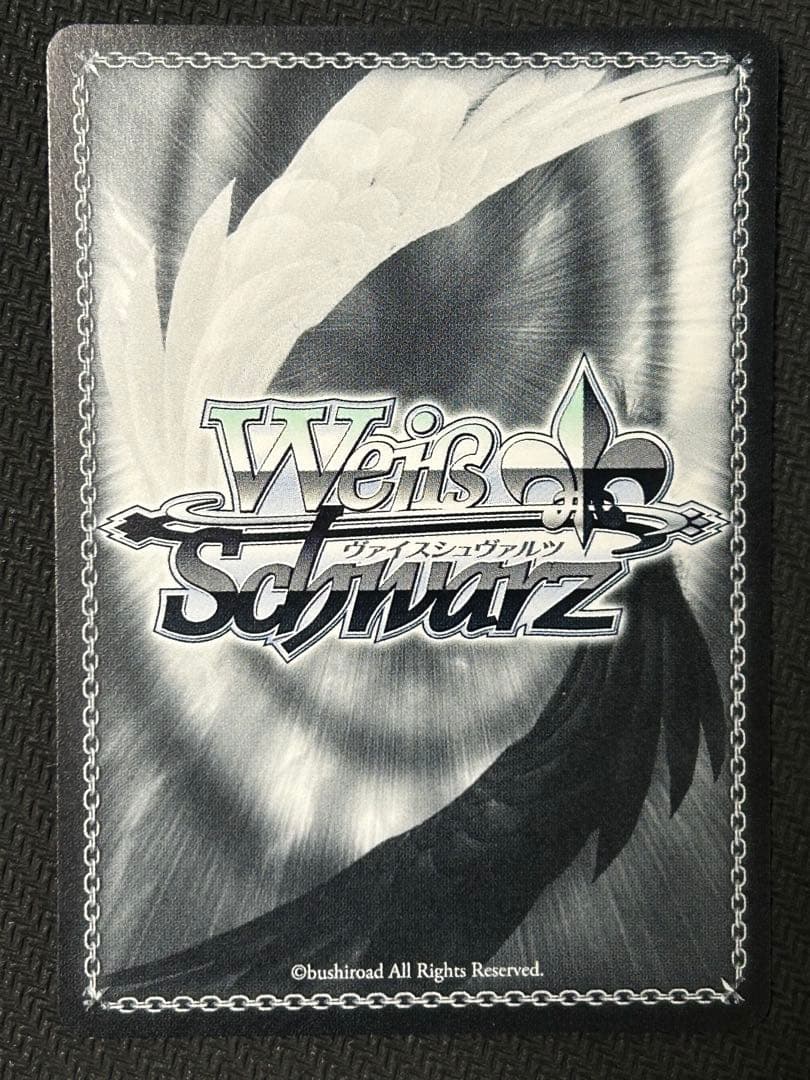 ヴァイスシュヴァルツ 学マス アイヴイ 月村手毬SEC