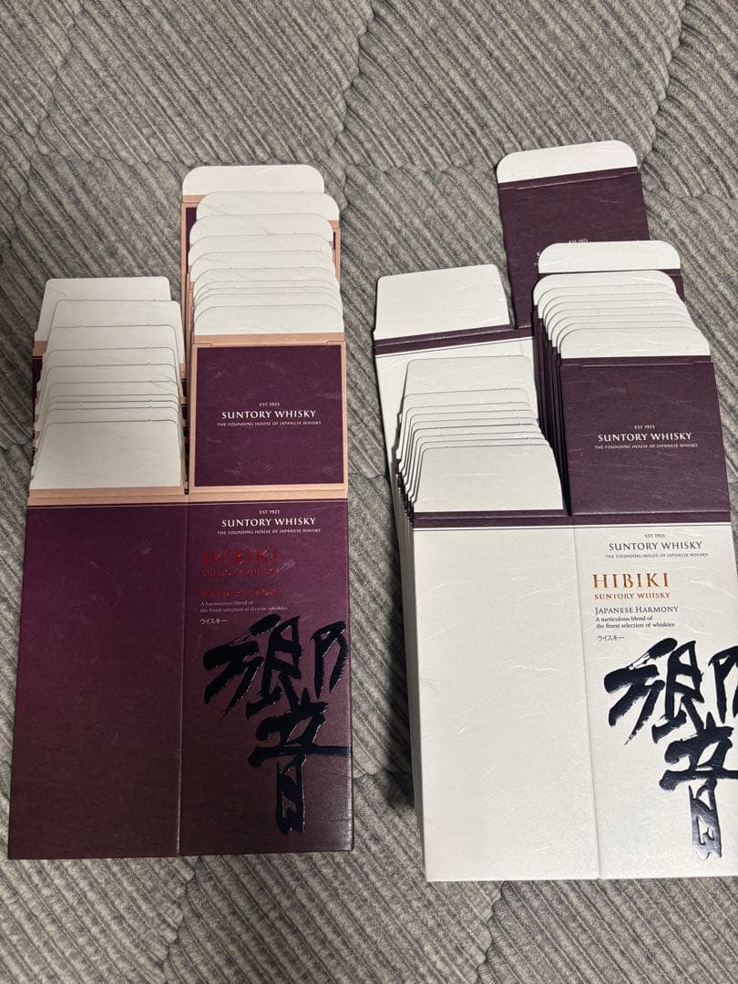 Suntory響ジャパニーズハーモニー10枚ブレンダーチョイス10枚　合計20枚