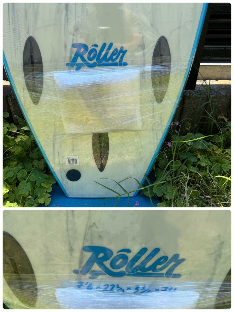 お買い得品！　ラスト１！『ソフテック』ソフトボード ROLLER 7’6”